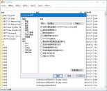文件搜索利器Everything1.4.1.1023正式版