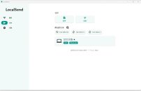 开源局域网文件互传工具v1.10.0绿色版