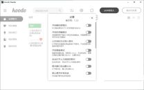 Koodo Reader电子书阅读器v1.5.6版