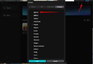 剪映国际版capcat-2.5.2素材VIP随意用