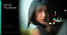 DxO PureRAW中文版图像处理增强清晰