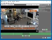 LosslessCut开源无损剪辑v3.58.0绿色版