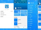 听音乐神器-天天动听新增7.6.1正式版