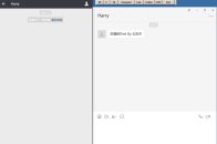 PC微信 QQ TIM防撤回补丁 v1.7绿色版