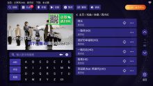 想唱就唱KTV v2.15.63家庭电视K歌