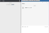 PC微信 QQ TIM防撤回补丁 v1.6工具