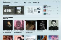 Hydrogen Music(音乐播放器) v0.2.0
