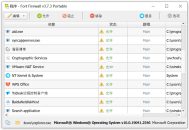 Fort Firewall防火墙工具v3.12.7免费防火墙