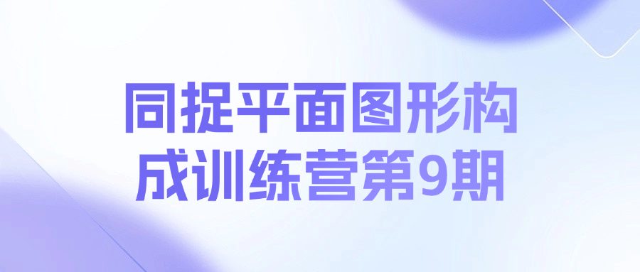 1721530808665714.png 2.png