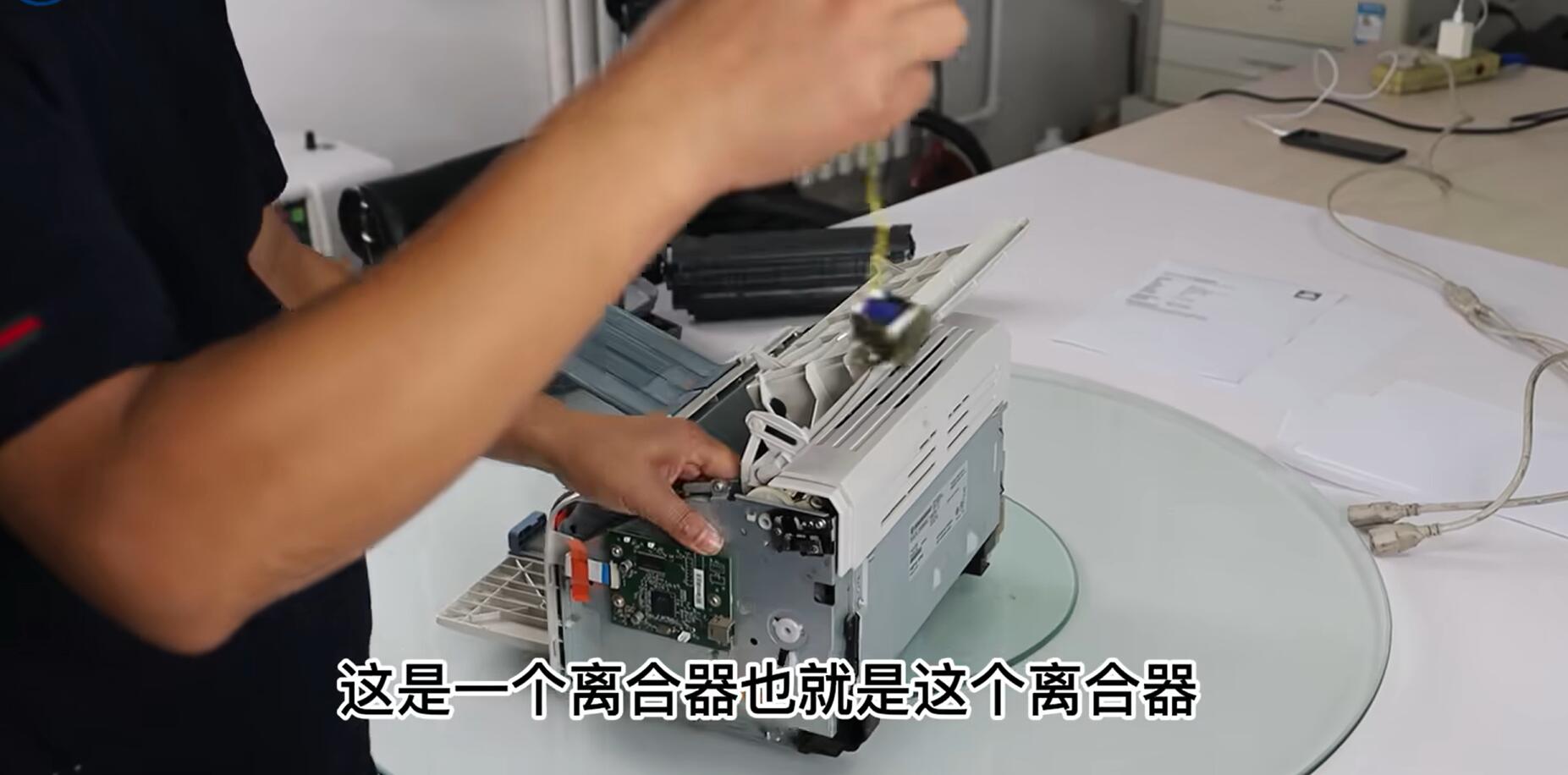 打印机维修视频教程