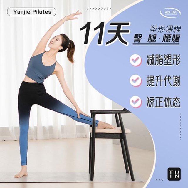 1722786023675029.jpg 1.jpg