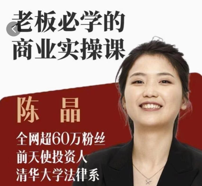 1724143003772149.jpg 微信截图_20240820163630.jpg