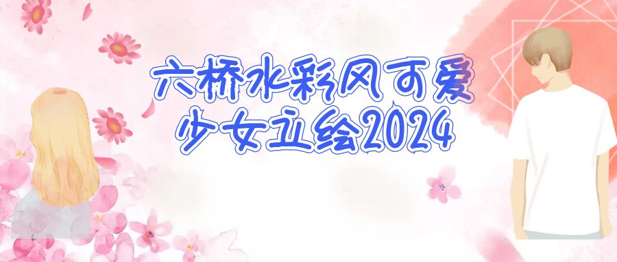 1732418653743470.png 1.png