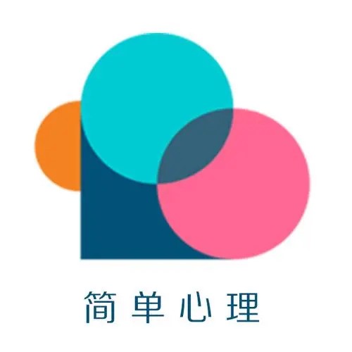 简单心理 《心理治疗师的问答艺术》读书会