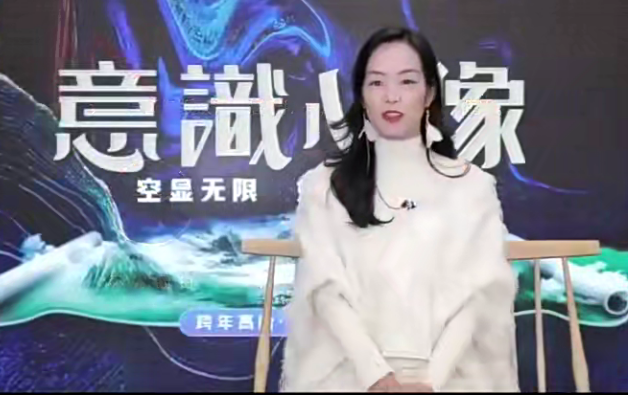 詹唐宁意识心像:高阶实修营丨第二营