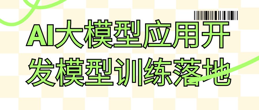 1737860259536465.png 1.png