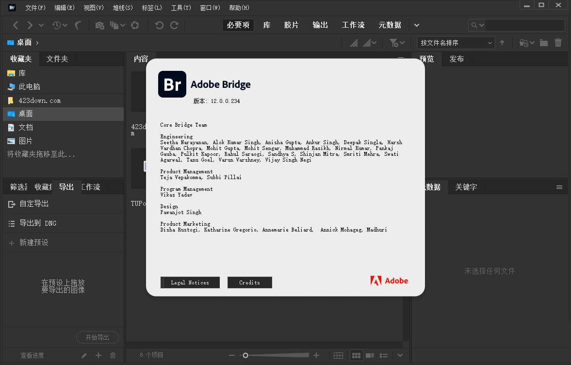 Adobe Bridge 2025 (v15.1.0.635.0)简称BR破解2025最新版