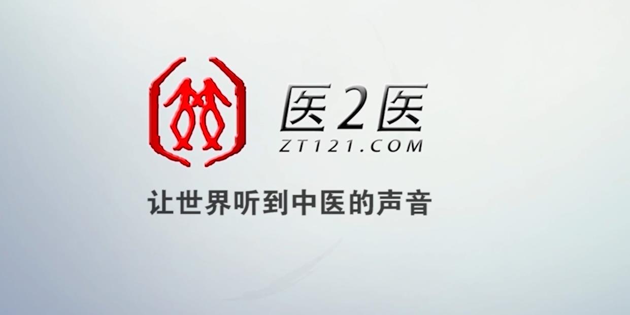 邱飞虎鬼门十三针秘法风府穴