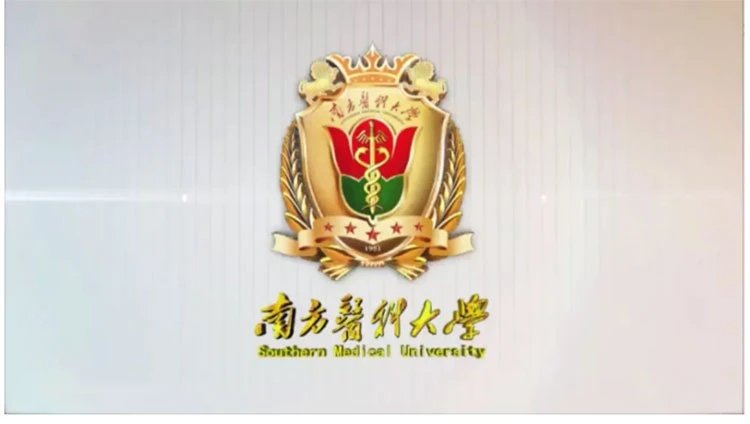 南方医科大学研究生课程《心理测量与心理治疗》