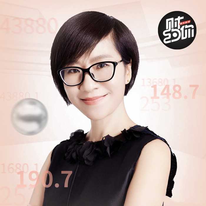 财约你1|汇聚商业大咖 金融财经