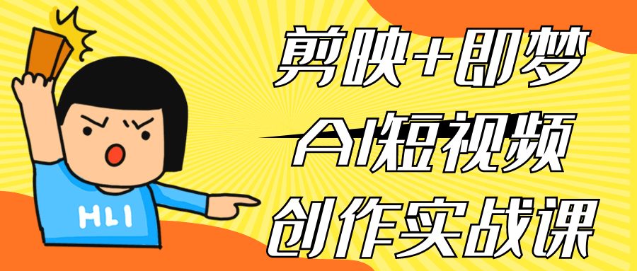 1749182517647420.png 1.png