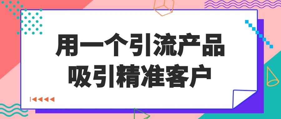 1751078770392661.png 2.png