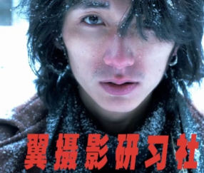 乌鸦jewey翼摄影第3期与第2期课程内容概览插图