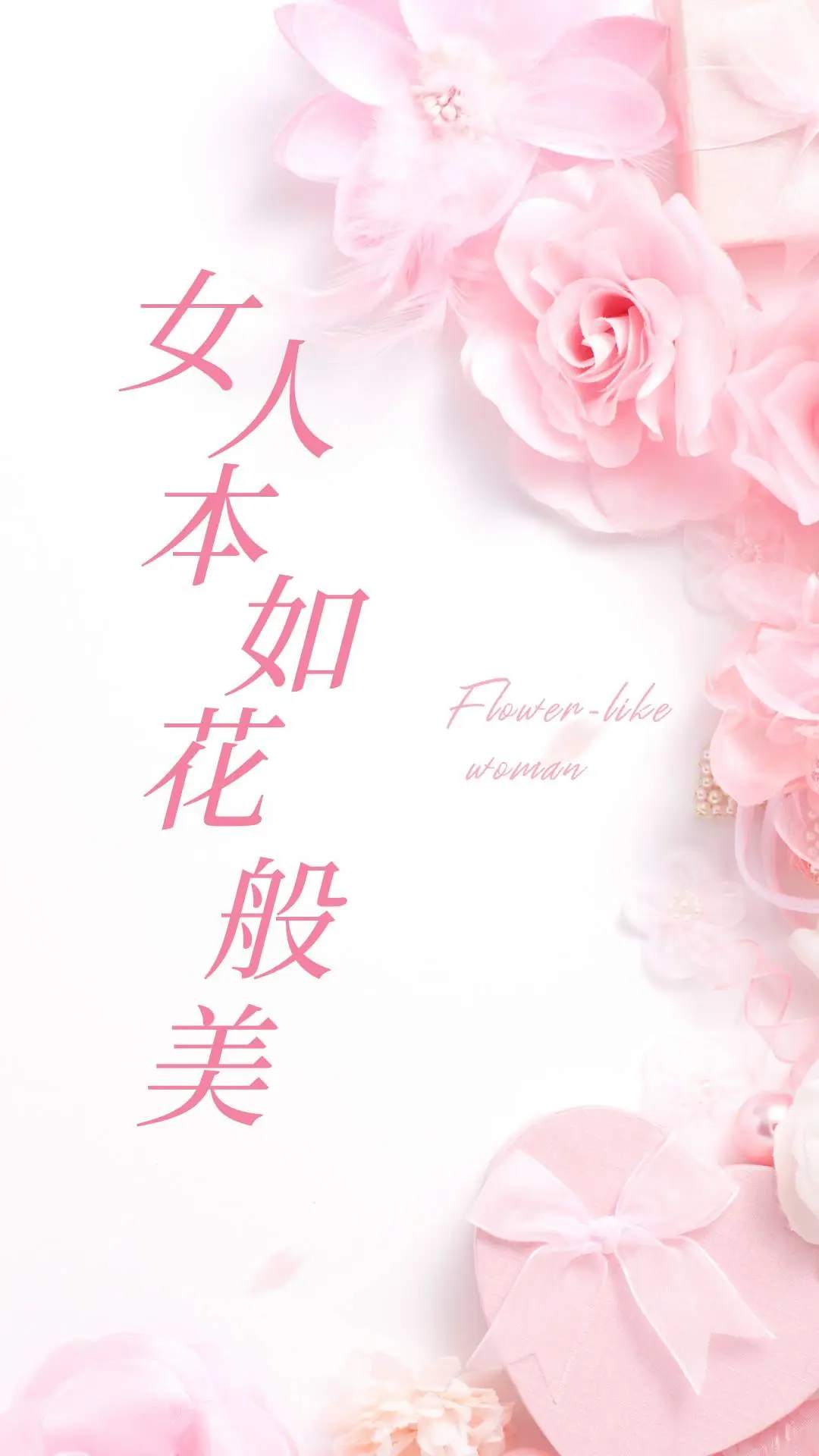 产后恢复全系列课程插图 产后恢复全系列课程插图