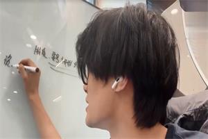 林老头《资源收集与形象塑造入门课程》插图1 林老头《资源收集与形象塑造入门课程》插图1