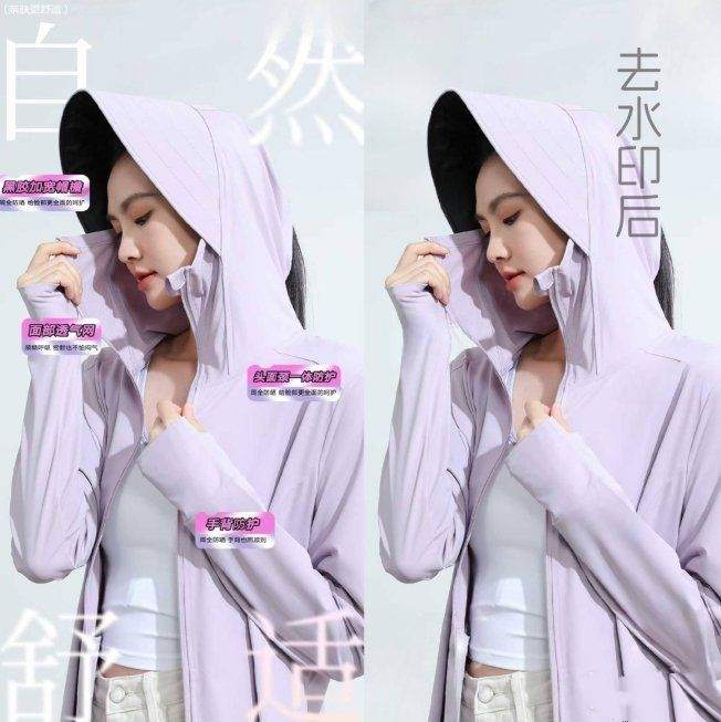 AI智能擦除与修复,抠图换背景工具 1.0.2 版本新功能介绍插图2 AI智能擦除与修复,抠图换背景工具 1.0.2 版本新功能介绍插图2