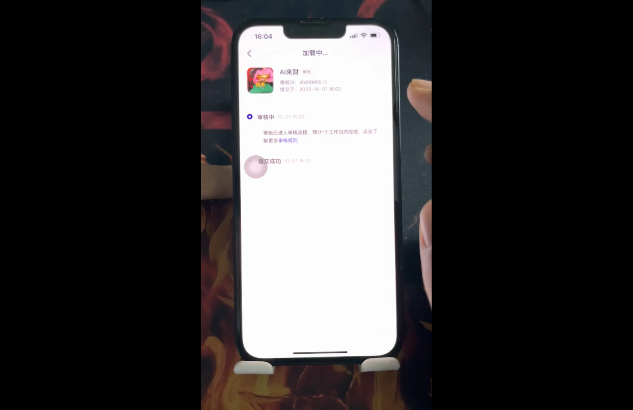 金羊老师AI短视频创作到变现实操课（更新10月）插图1GOMOOC