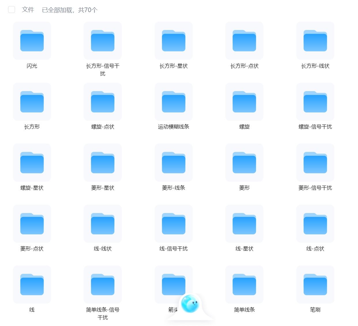 剪映模板素材大全：预设调色与转场特效，质感提升轻松剪辑插图2
