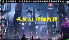 治愈系视频制作 爆流涨粉接广