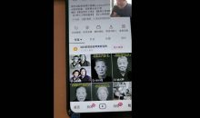 短视频很火的AI老照片修复保姆级教程