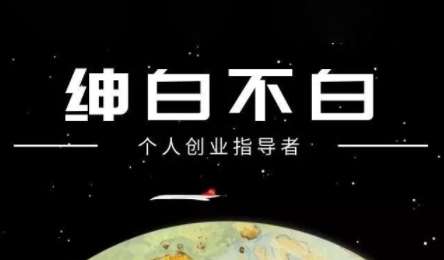 小红书虚拟店铺运营策略：IP打造与原创商品攻略（最新更新）插图