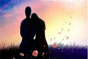 夫妻沟通的心法与方法