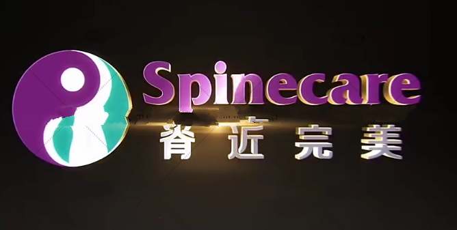 朱国苗产后康复