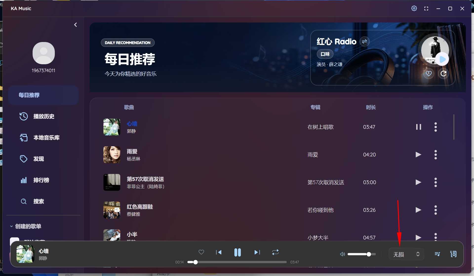 SEO优化标题:插图 SEO优化标题:插图