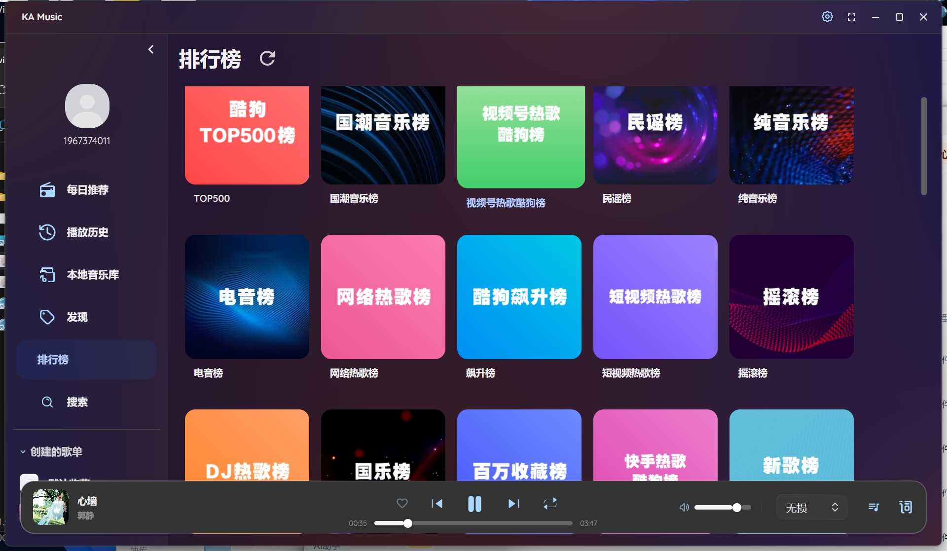 SEO优化标题:插图2 SEO优化标题:插图2