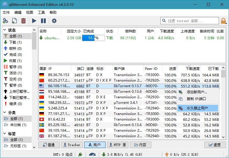 点击查看原图 1381700016d77a19f3d8d.png