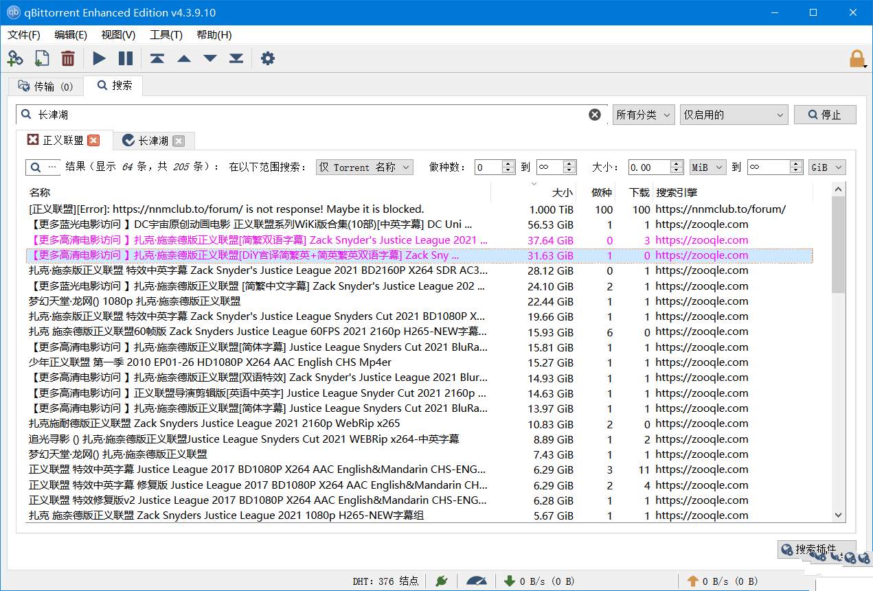 点击查看原图 2.jpg