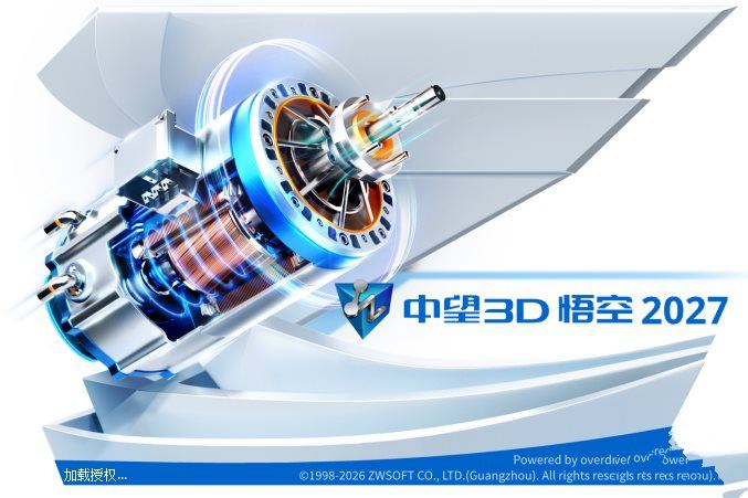 点击查看原图 11111.jpg