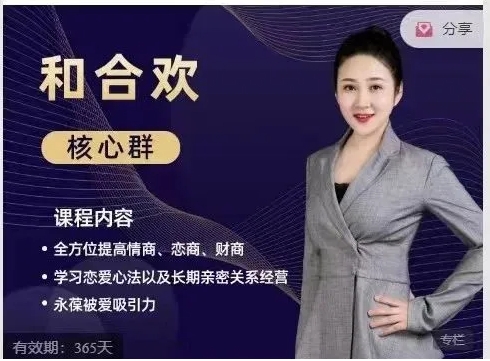 点击查看原图 15014703819.jpg