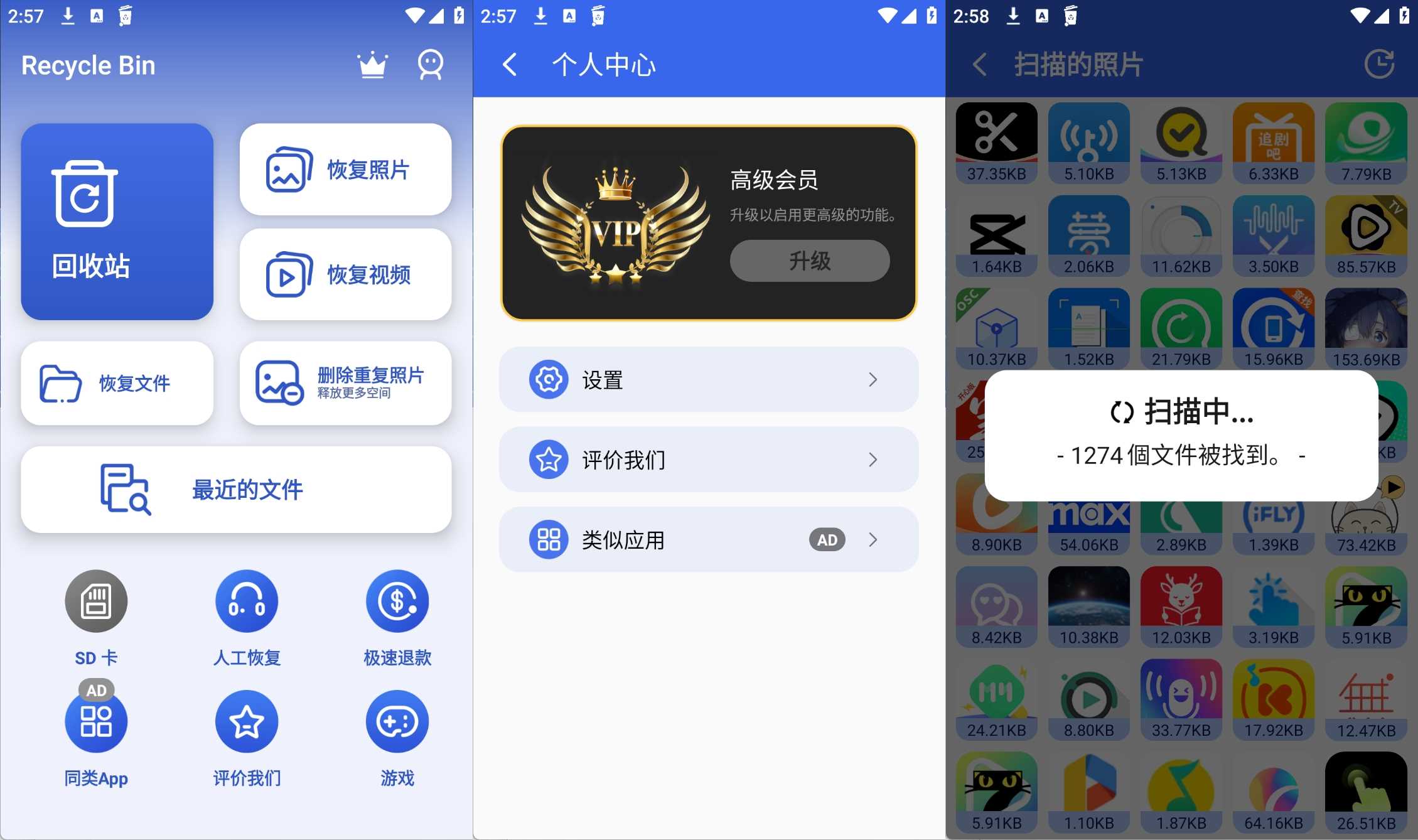 点击查看原图 HT_20260729145855.jpg