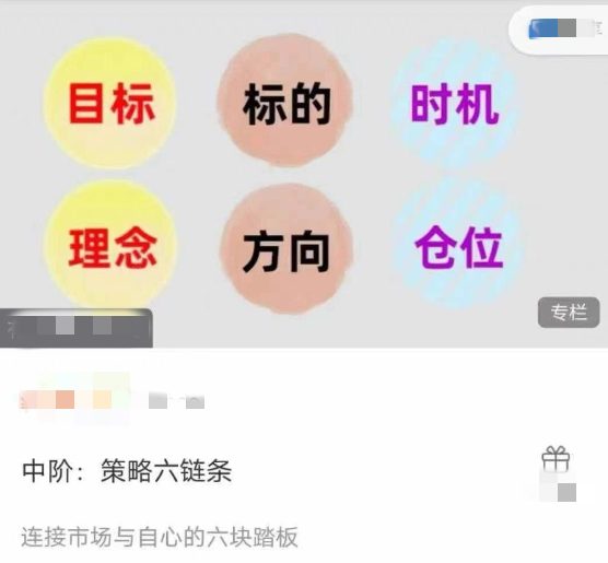 点击查看原图 202672720241136991.png