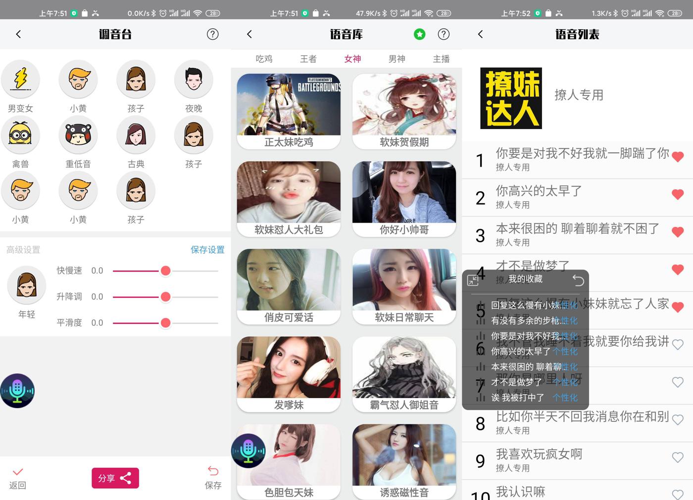 点击查看原图 1588981450810009.jpg