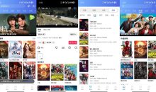 安卓天际影视影院视频v5.0.2原蓝图影视去广告免登陆版