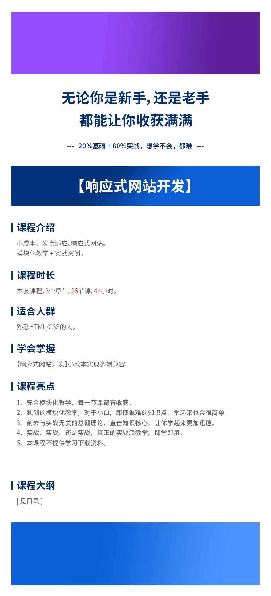 点击查看原图 160319y39irvr95d8o99z1.jpg