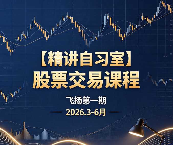 点击查看原图 HT_20260803140049.jpg