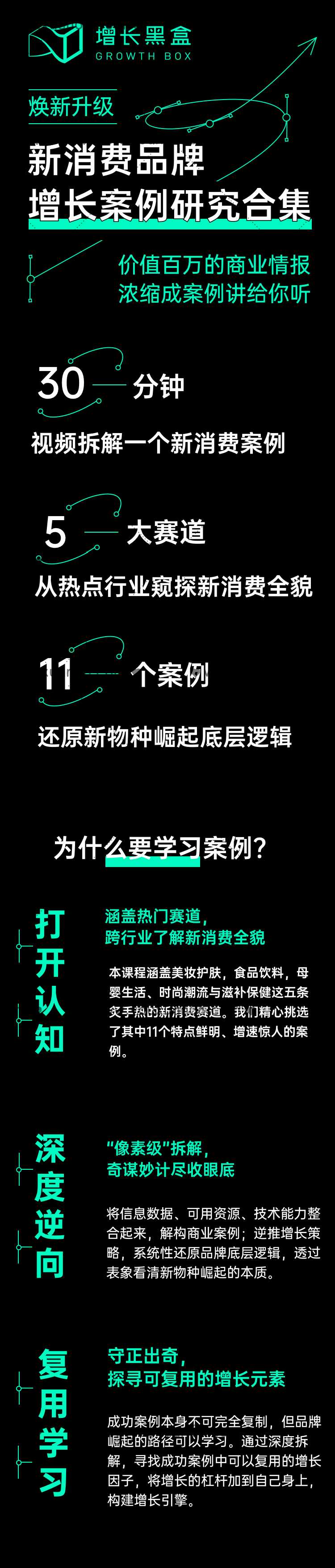 点击查看原图 202110181872690065.jpg